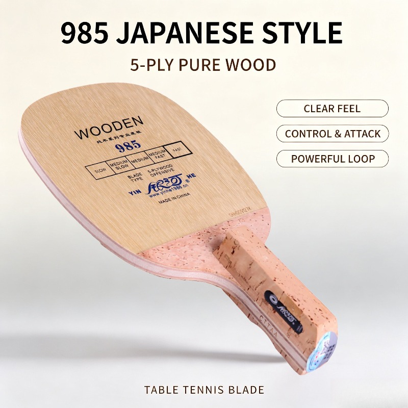Table Tennis Paddle Set - مضرب تنس الطاولة الياباني YINHE 985