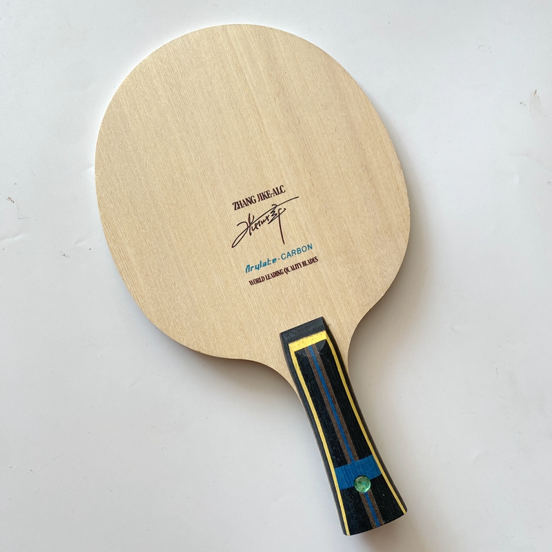 Table Tennis Paddle Set - مضرب تنس طاولة احترافي من ألياف