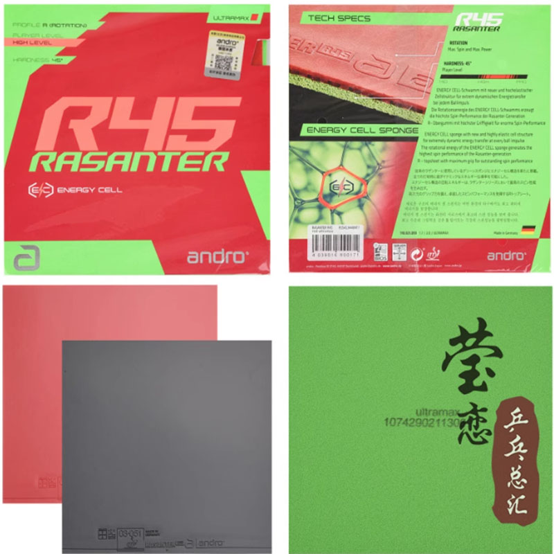 Table Tennis Paddle Set - مطاط تنس الطاولة أندرو راسانتير R45