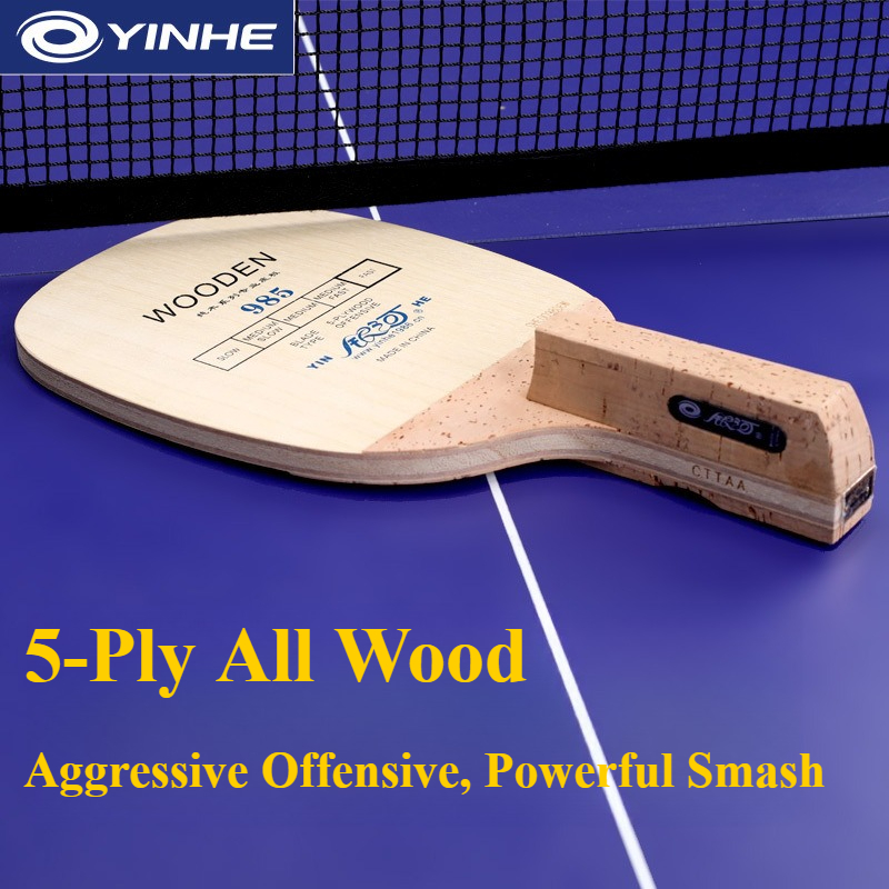 مضرب تنس الطاولة الياباني YINH - مراجعة Table Tennis Paddle Set وسعره