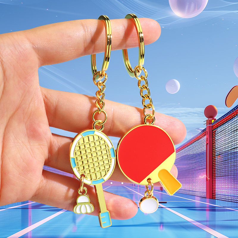 بينغ بونغ مضرب المعلقات المفات - مراجعة Table Tennis Animation وسعره