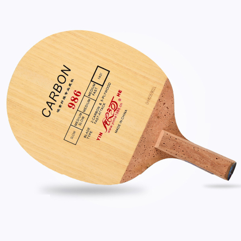 مضرب تنس طاولة أصلي من جالاكسي - مراجعة Table Tennis Paddle Set وسعره