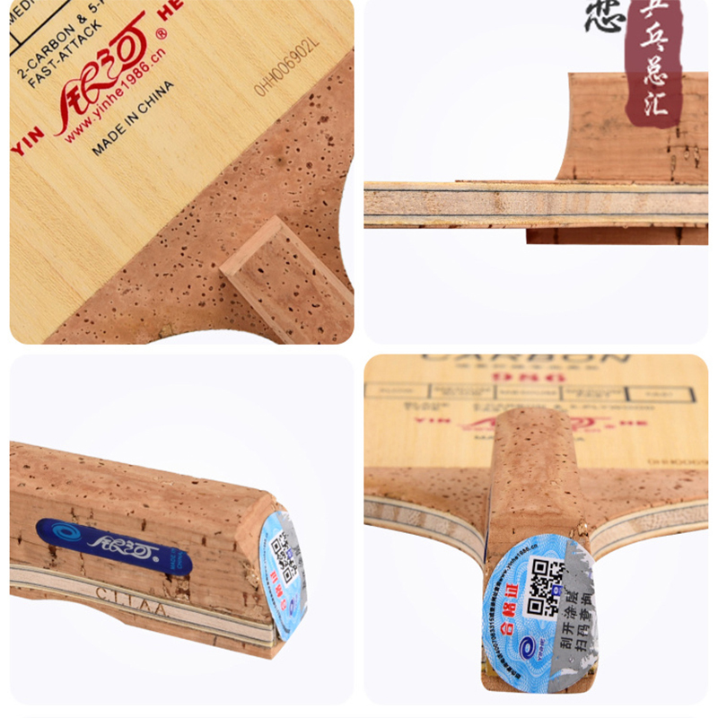 مضرب تنس طاولة أصلي من جالاكسي - مراجعة Table Tennis Paddle Set وسعره