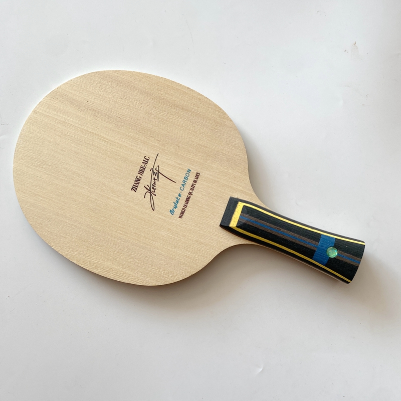مضرب تنس طاولة احترافي من أليا - مراجعة Table Tennis Paddle Set وسعره