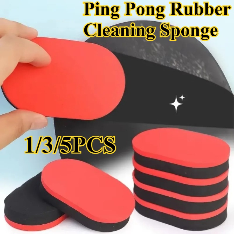 فرشاة تنظيف مضرب تنس الطاولة ح - مراجعة Table Tennis Paddle Set وسعره